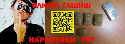 кокаин премиум Берёзовский