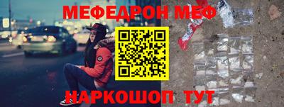кокаин премиум Берёзовский