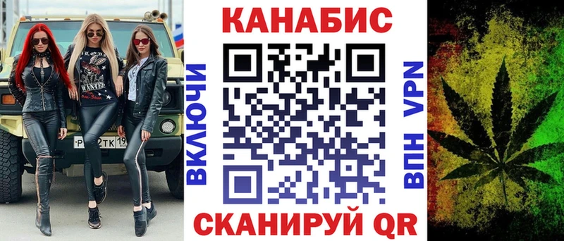 хочу   Кольчугино  Конопля ГИДРОПОН 